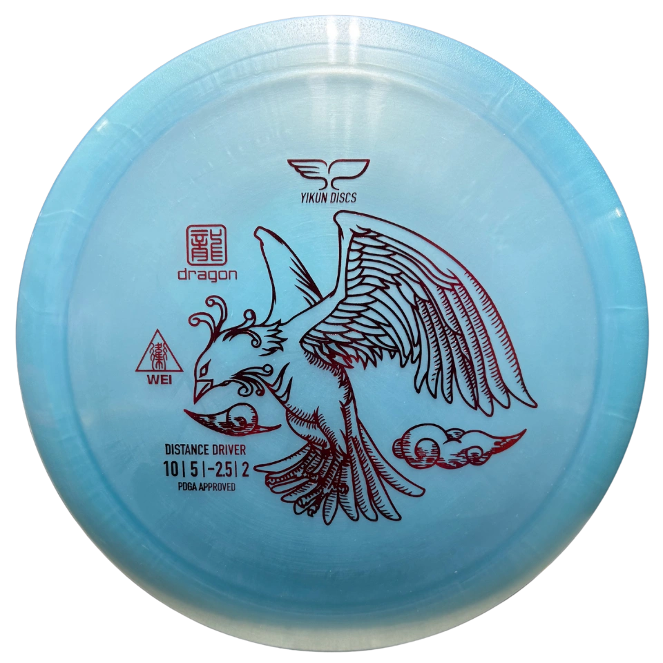 Yikun Wei - Image 4