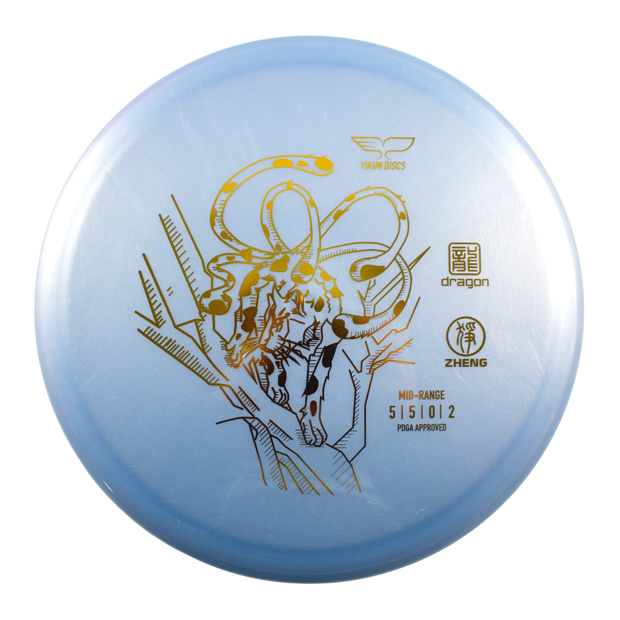 Yikun Zheng - Image 4