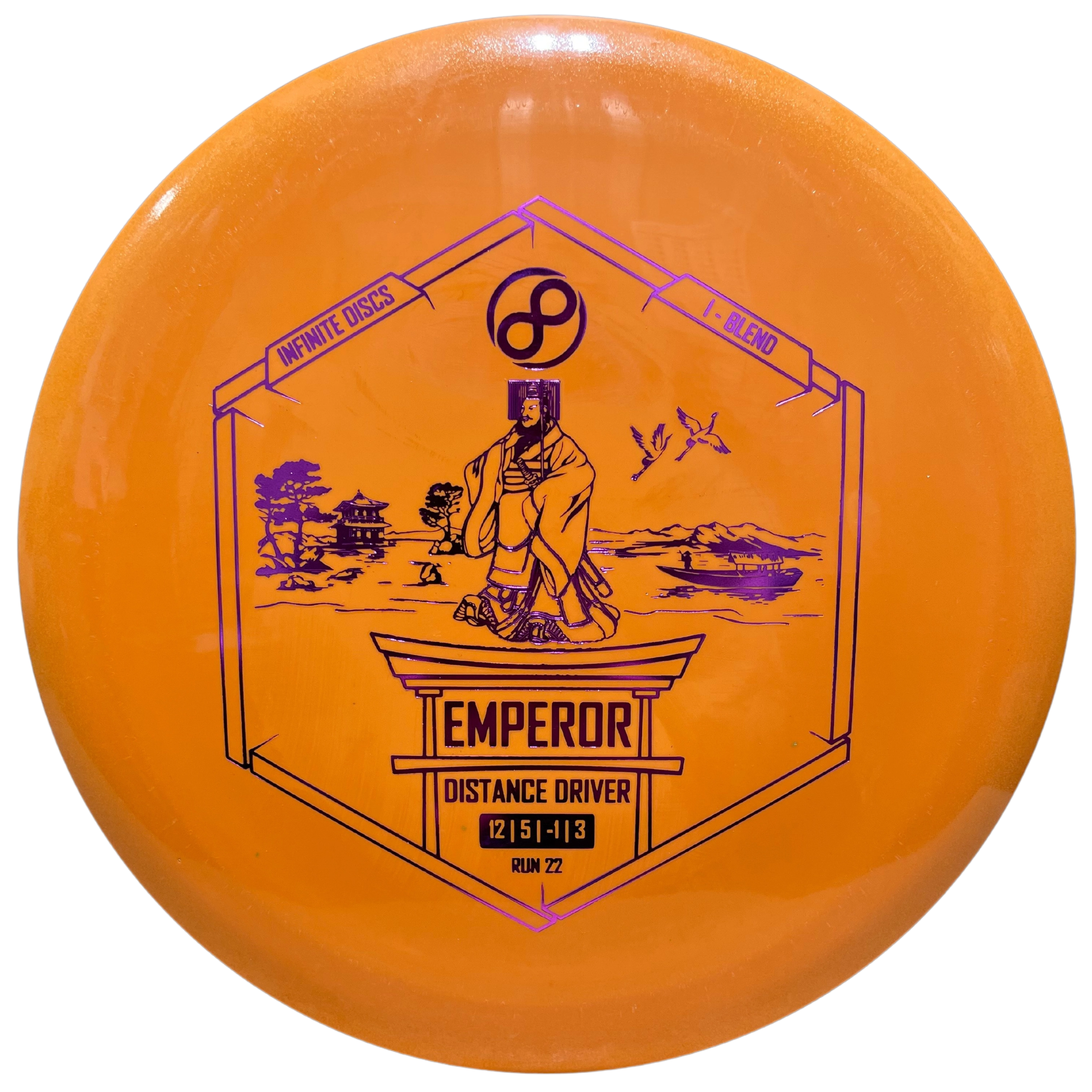 Infinite Discs Emperor - Image 6