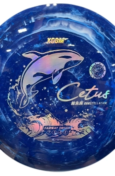 XCom Cetus