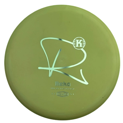 Kastaplast Reko - Image 2