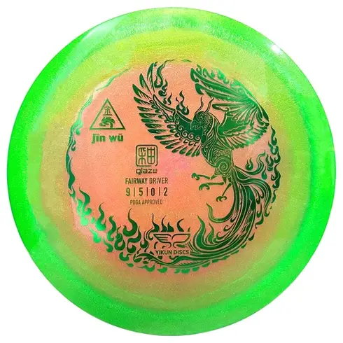 Yikun Jin Wu (Glaze)