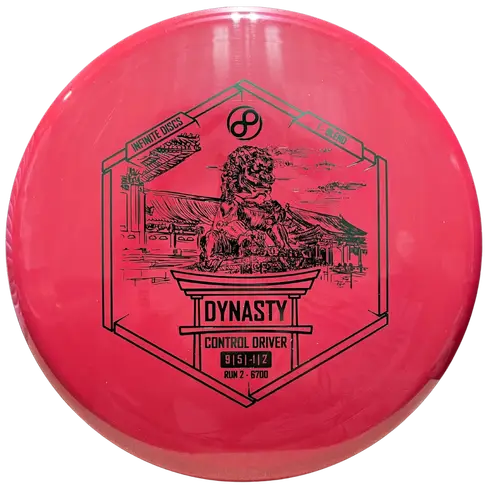 Infinite Discs Dynasty - Image 2